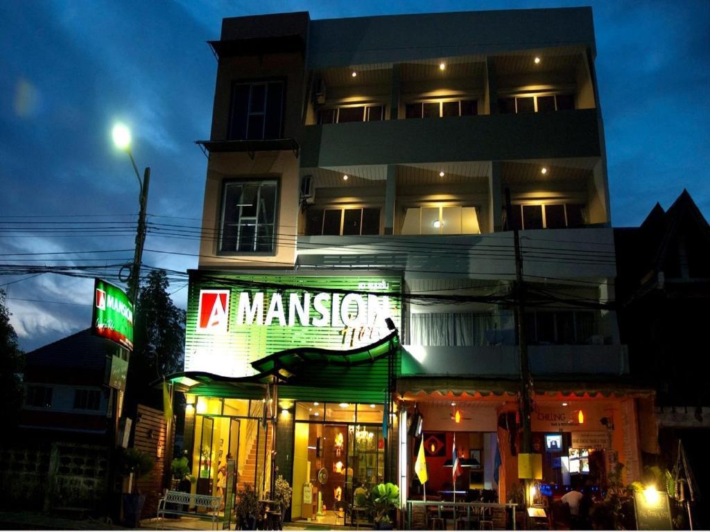 ア マンション ホテル ク ラビ エクステリア 写真